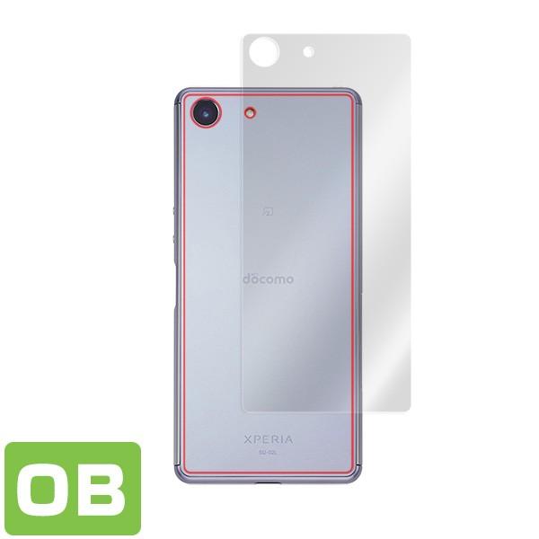 Xperia Ace SO-02L 用 背面 保護 フィルム OverLay Brilliant for Xperia Ace SO02L 背面 保護 フィルム 高光沢 エクスペリア エース SO02L｜film-visavis｜03