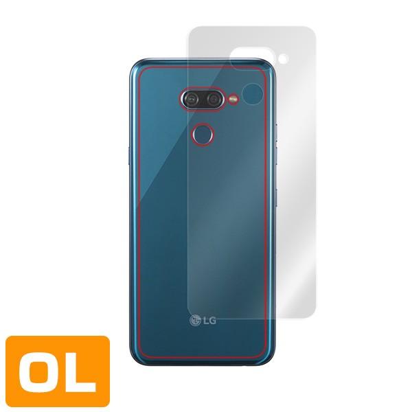 LGK50 用 背面 保護 フィルム OverLay Plus for LG K50 背面 保護 低反射 ソフトバンク softbank LG電子 エルジー ケーフィフティー｜film-visavis｜03