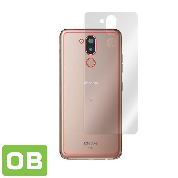 LG style2 L-01L 背面 保護 フィルム OverLay Brilliant for LG style2 L-01L 背面保護 フィルム 高光沢 LGstyle 2 L01L LG電子 スタイル2｜film-visavis｜03