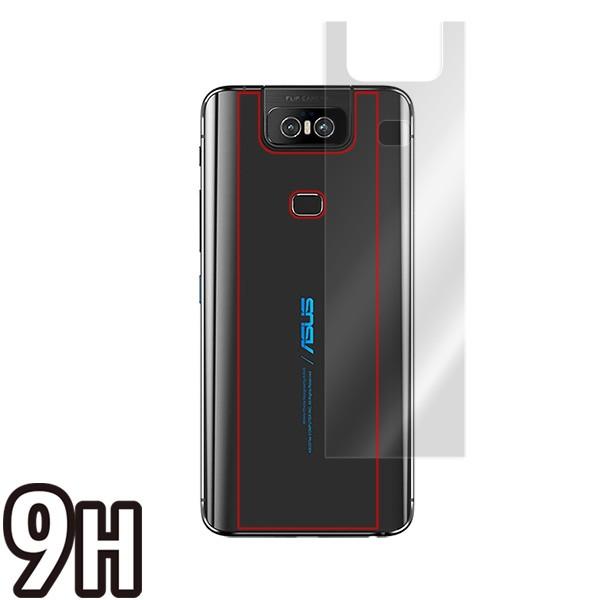 ZenFone 6 ZS630KL 背面 保護 フィルム OverLay 9H Plus for ASUS ZenFone 6 ZS630KL 背面 保護 9H 蛍光灯や太陽光の映りこみを低減 エイスース ゼンフォン 6 ZS｜film-visavis｜03