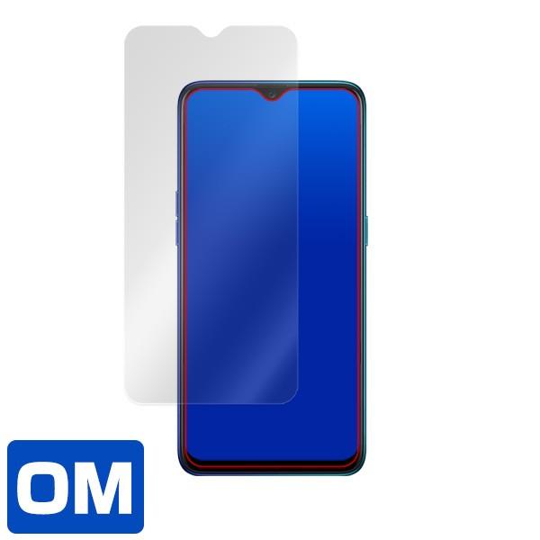 OPPO RenoA 128GB 保護 フィルム OverLay Magic for OPPO Reno A 128GB  キズ修復 防指紋 コーティング オッポ レノ エー 楽天モバイル｜film-visavis｜03