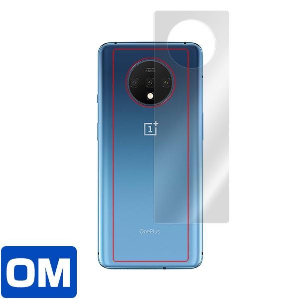 OnePlus 7T 背面 保護 フィルム OverLay Magic for OnePlus 7T 背面 保護 コーティング ワンプラス7T｜film-visavis｜03