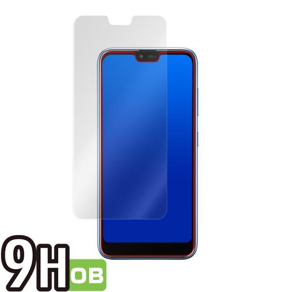 AndroidOneS6 保護 フィルム OverLay 9H Brilliant for Android One S6 9H 高硬度 高光沢タイプ 京セラ AndroidOne アンドロイドワン エス6｜film-visavis｜03