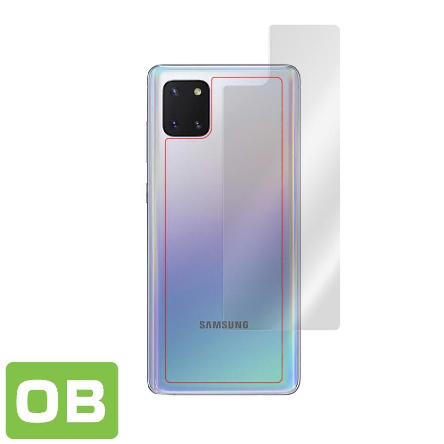 GalaxyNote10 Lite 背面 保護 フィルム OverLay Brilliant for Galaxy Note10 Lite 高光沢素材 サムスン ギャラクシー ノート テン ライト｜film-visavis｜03