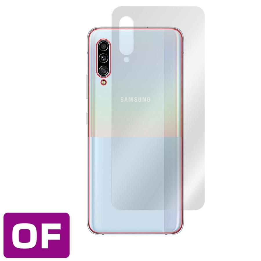 GalaxyA90 5G 背面 保護 フィルム OverLay FLEX for Galaxy A90 5G 本体保護フィルム 曲面対応 ギャラクシーA90 5G｜film-visavis｜03