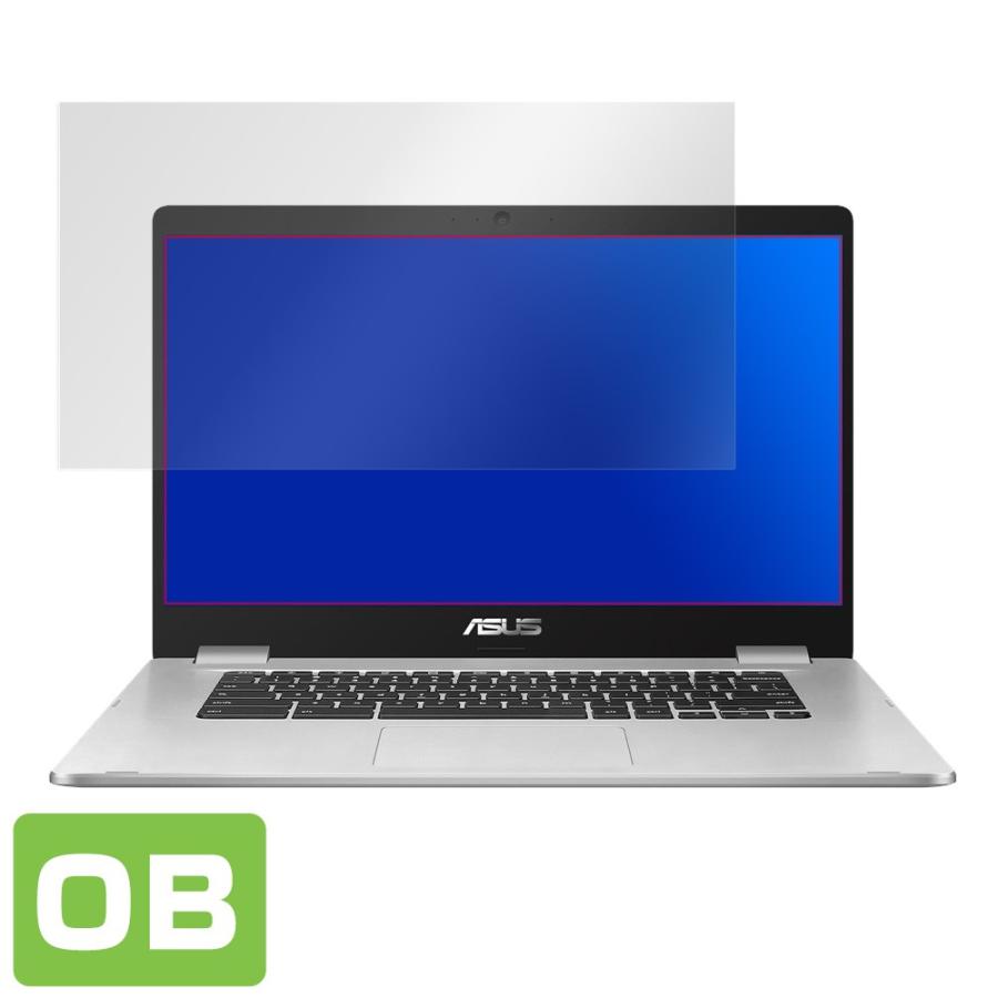 Chromebook C523NA 保護 フィルム OverLay Brilliant for ASUS Chromebook C523NA 防指紋 高光沢 エイスース クロームブックC523NA｜film-visavis｜03