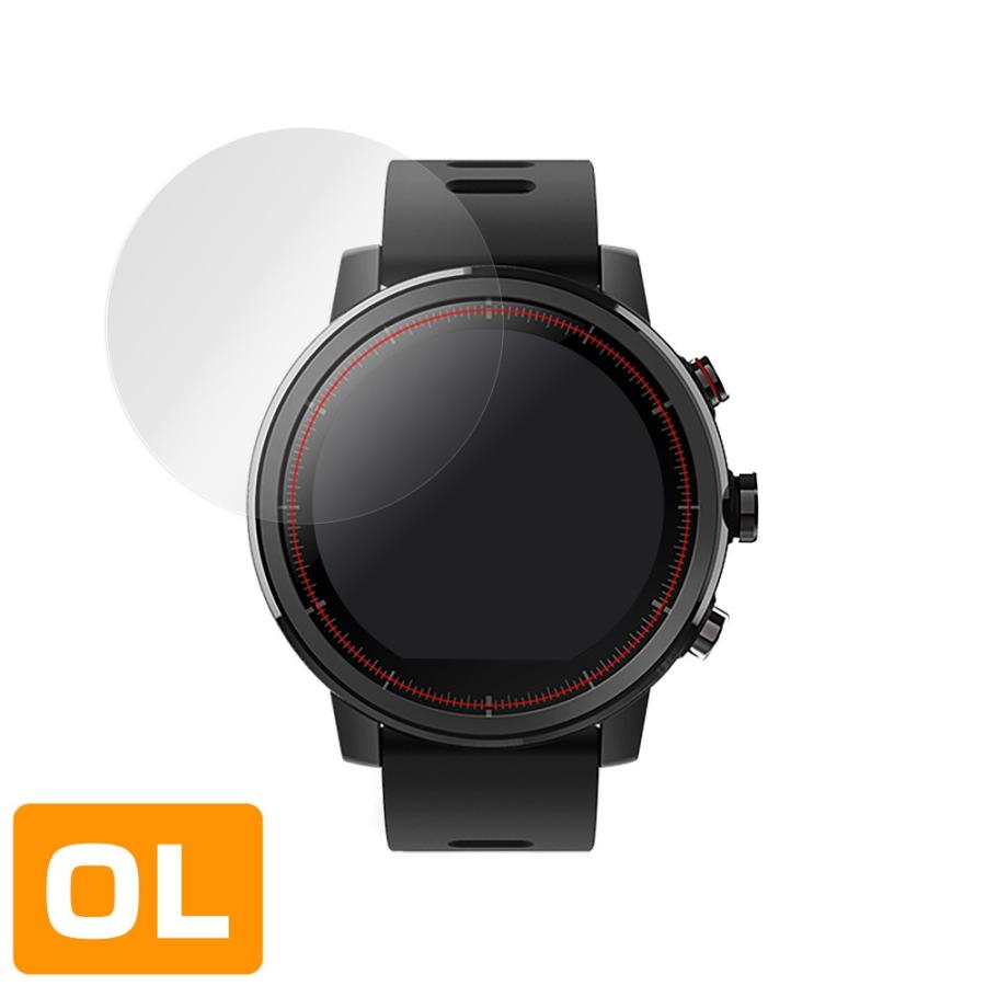 Amazfit stratos 保護 フィルム OverLay Plus for Xiaomi Amazfit stratos アンチグレア 低反射 防指紋 2枚組 シャオミ アメーズフィット｜film-visavis｜03