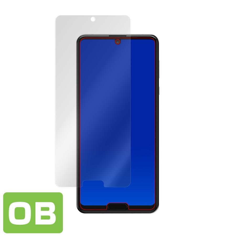 AQUOS R5G SH51A SHG01 保護 フィルム OverLay Brilliant for AQUOS R5G SH-51A / SHG01 指紋がつきにくい 防指紋 高光沢 アクオスR5G｜film-visavis｜03