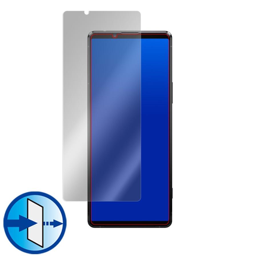 Xperia1 II 保護 フィルム OverLay Eye Protector for Xperia 1 II SO-51A / SOG01 / XQ-AT42 ブルーライト カット エクスペリアワン｜film-visavis｜03