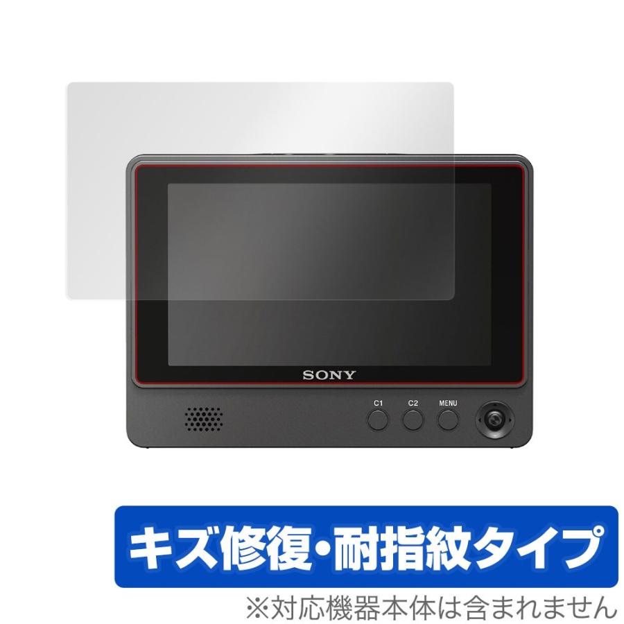 クリップオンモニターSONY CLM-FHD5