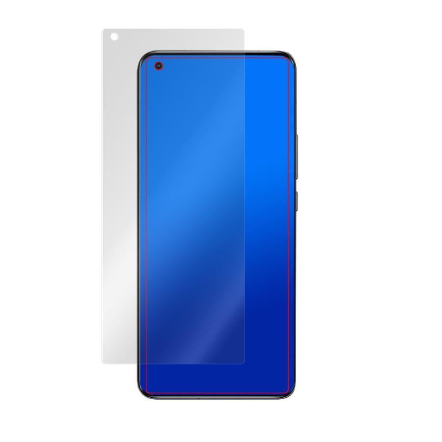 Xiaomi Mi11 Ultra 保護 フィルム OverLay Paper for Xiaomi Mi 11 Ultra ペーパーライク フィルム   シャオミー ミー11 ウルトラ｜film-visavis｜03