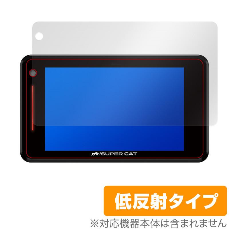 ミヤビックス Yupiteru SUPER CAT レーザー＆レーダー探知機 SG330 