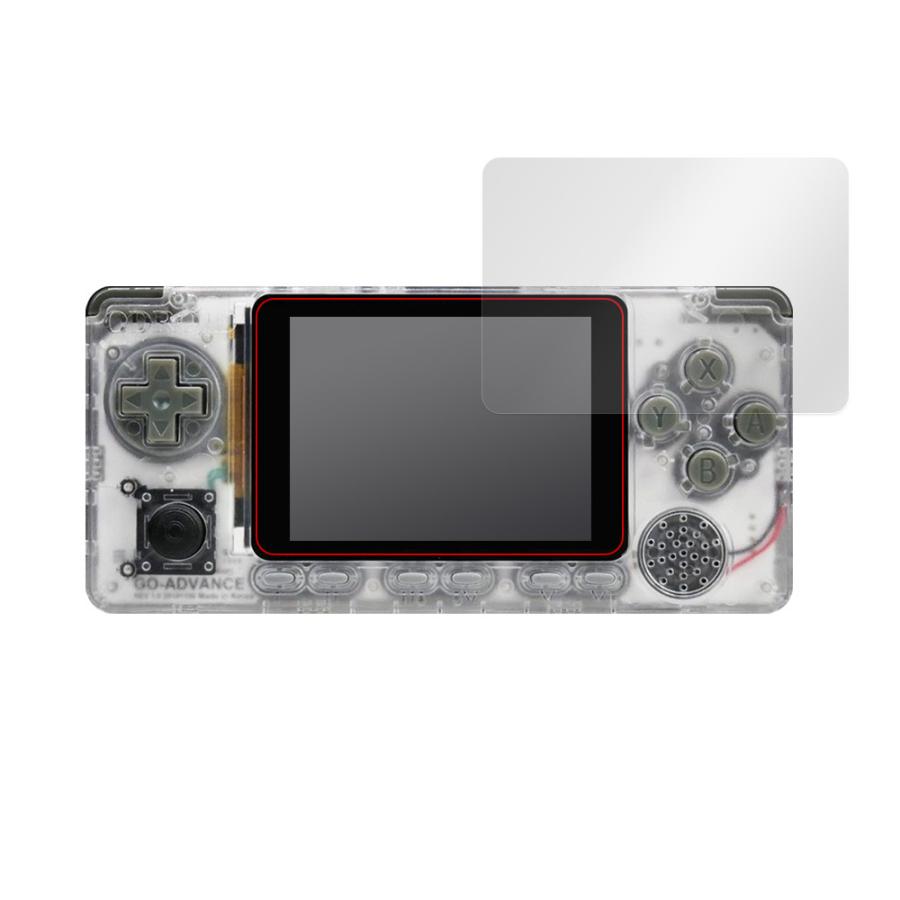 ODROIDGO Advance 保護 フィルム OverLay Eye Protector 9H for ODROID-GO Advance 9H 高硬度 ブルーライトカット ポータブルゲーム機 用｜film-visavis｜03