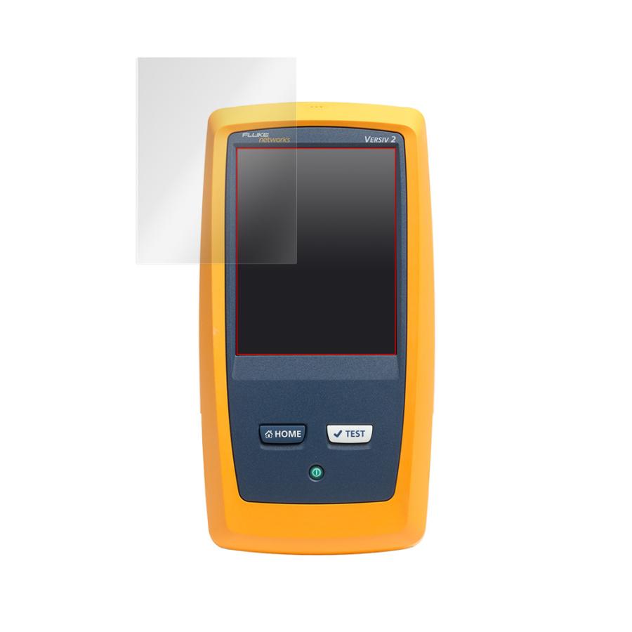 Fluke DSX-8000 保護 フィルム OverLay Eye Protector 9H for Fluke DSX CableAnalyzer シリーズ DSX-8000 液晶保護 9H 高硬度 ブルーライトカット｜film-visavis｜03