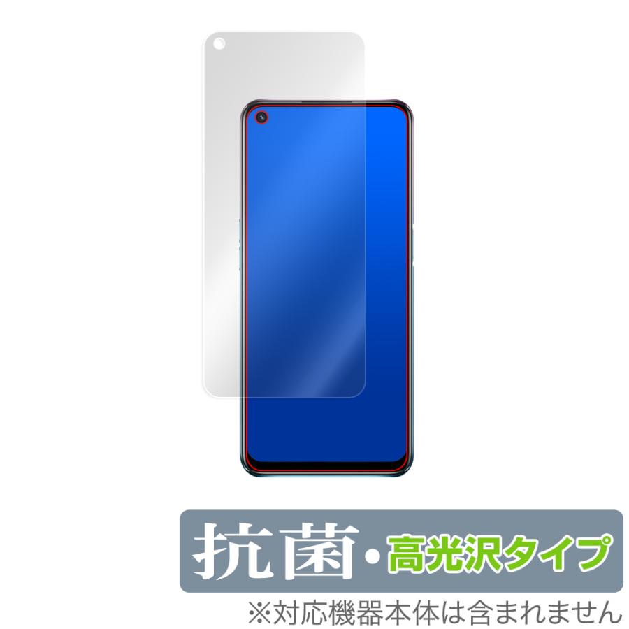 OPPO A54 5G OPG02 保護 フィルム OverLay 抗菌 Brilliant for OPPO A54 5G OPG02 Hydro Ag+ 抗菌 抗ウイルス 高光沢 au オッポA54 OPPOA54 | OPPO A