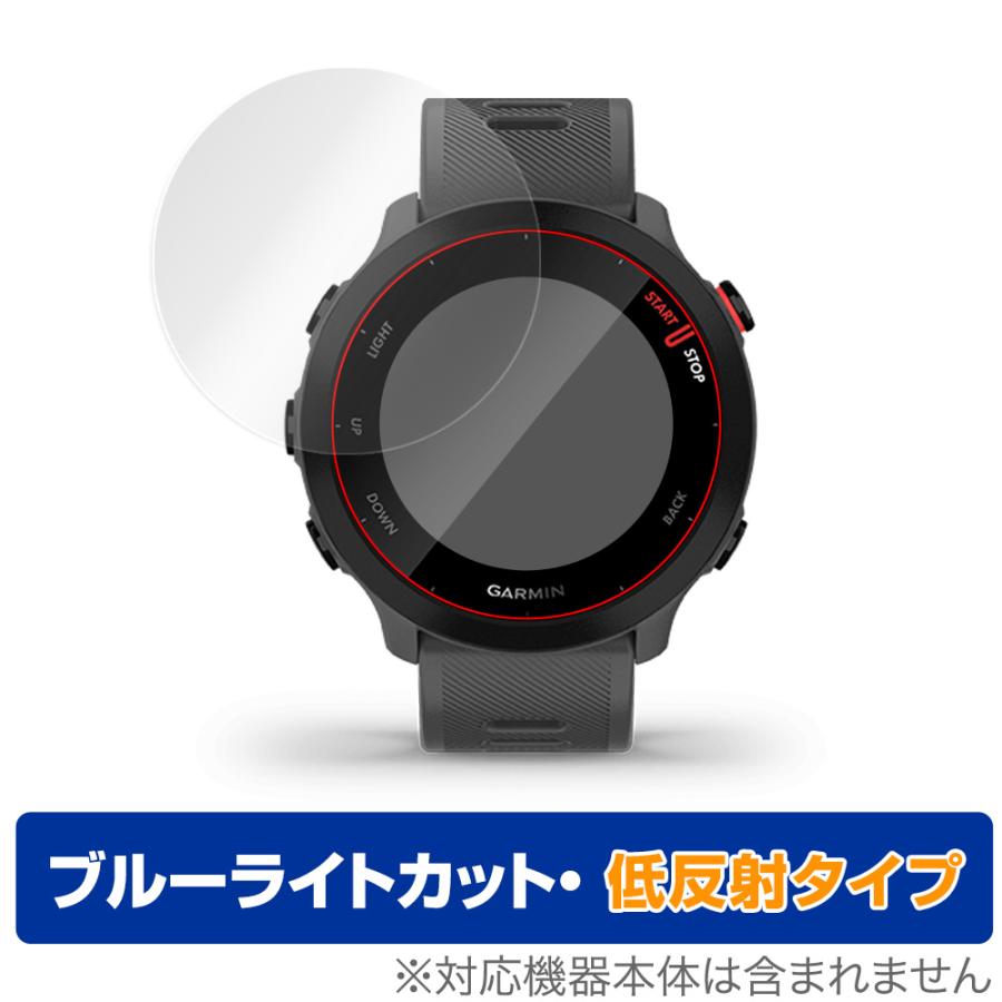 GARMIN ForeAthlete 55 保護 フィルム OverLay Eye Protector 低反射 
