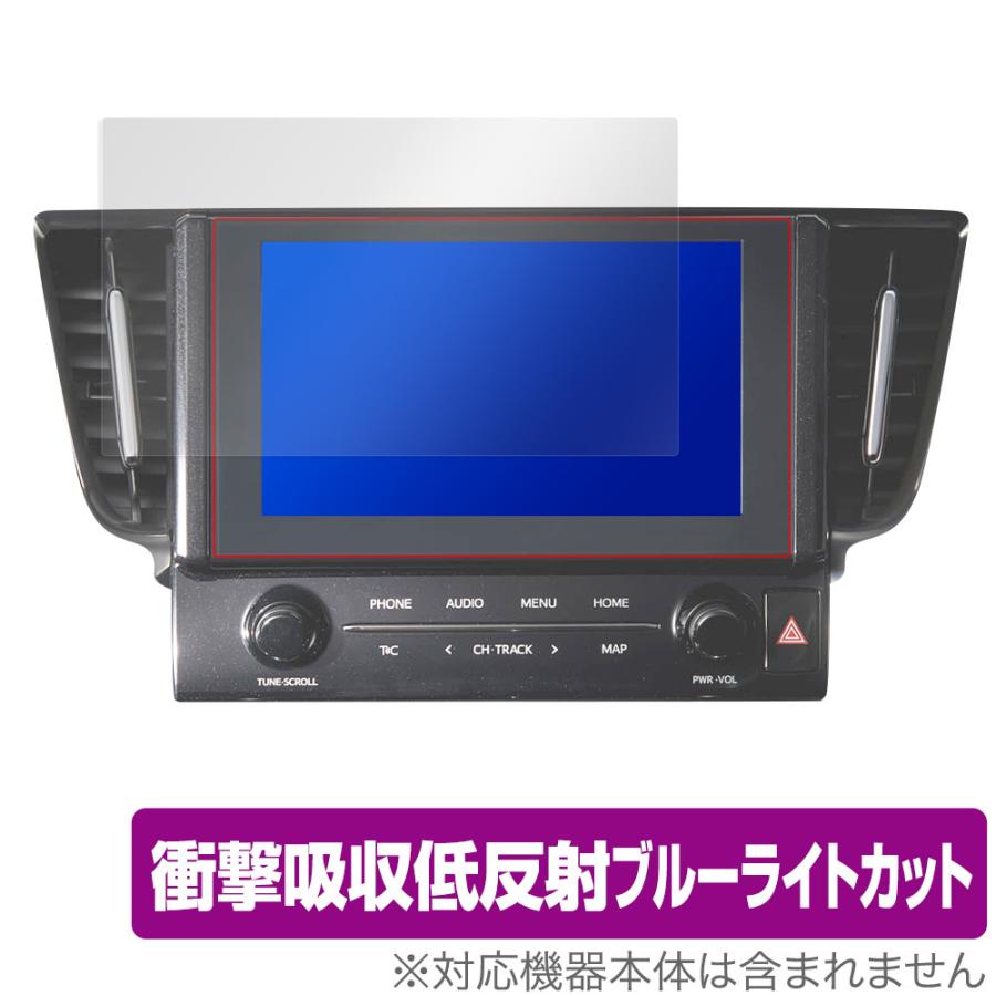 保護 フィルム OverLay Absorber for アルファード / ヴェルファイア用 ディスプレイオーディオ 9インチ 2021年モデル 衝撃吸収 低反射 ブルーライトカット抗菌 | ミヤビックス