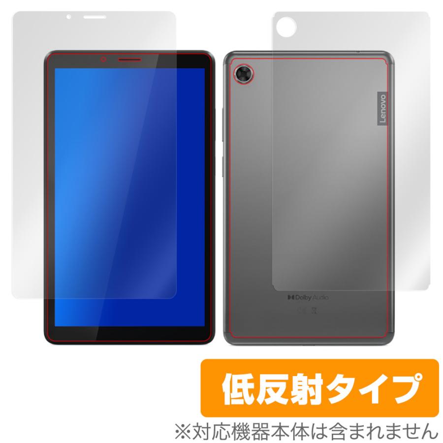2026年最新】Yahoo!オークション - lenovo tab m7(すべて)の中古品
