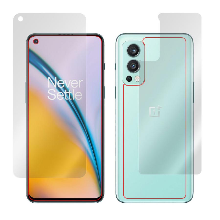 OnePlus Nord 2 5G 表面 背面 フィルム OverLay Magic for ワンプラス ノード2 Nord2 表面・背面セット キズ修復 防指紋 コーティング｜film-visavis｜03