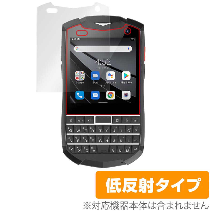 ミヤビックス Unihertz Titan Pocket 保護 フィルム OverLay Plus for  