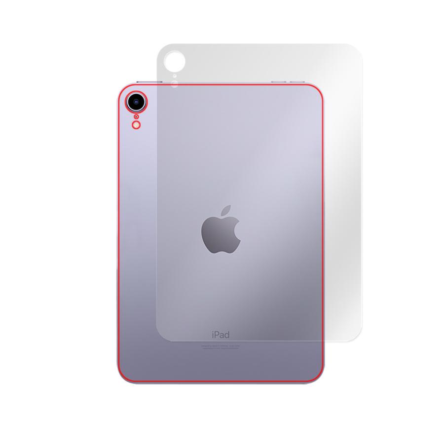 iPad mini 第6世代 Wi-Fiモデル 背面 保護 フィルム OverLay 9H Plus for アイパッド ミニ (第6世代) mini6 (Wi-Fiモデル) 9H高硬度でさらさら手触りの低反射｜film-visavis｜03