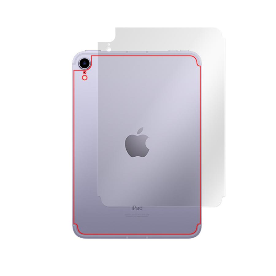 iPad mini 第6世代 Wi-Fi + Cellular モデル 背面 保護 フィルム OverLay 9H Plus for アイパッド ミニ (第6世代) mini6 セルラーモデル 9H高硬度でさらさら｜film-visavis｜03