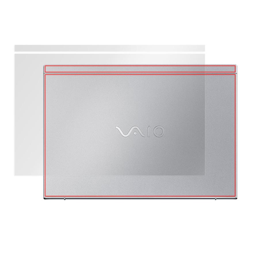 VAIO SX14 (2022/2021) 天板 保護 フィルム OverLay Magic for バイオ SX14 14.0型ワイド 本体保護フィルム 傷修復 指紋防止 コーティング｜film-visavis｜03