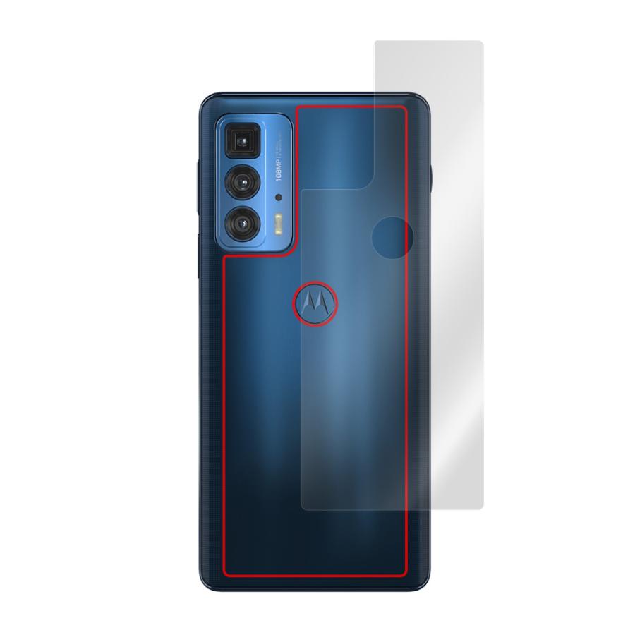 motorola edge 20 pro 背面 保護 フィルム OverLay Magic for モトローラ スマートフォン エッジ 20 プロ キズ修復 耐指紋コーティング｜film-visavis｜03