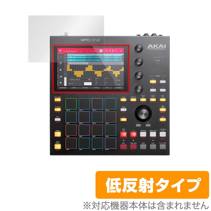 ミヤビックス AKAI Professional MPC ONE 保護 フィルム OverLay Plus 