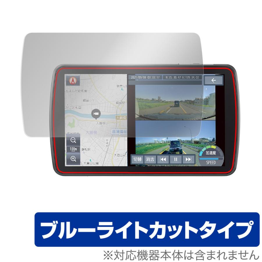 Strada Panasonic カーナビステーション Fシリーズ CN-F1D9GD CN