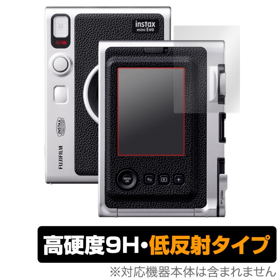 instax FUJIFILM チェキ mini Evo 保護 フィルム OverLay 9H Plus for