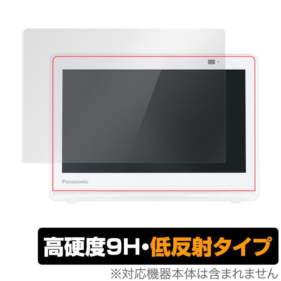 2026年最新】Yahoo!オークション - un-10e(すべて)の中古品・新品・未