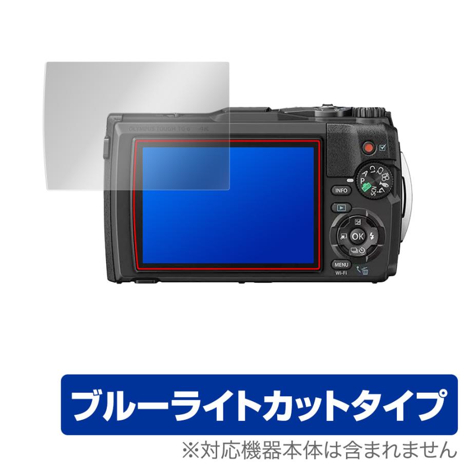 Tough（オリンパス） OLYMPUS コンパクトデジタルカメラ Tough TG-6 
