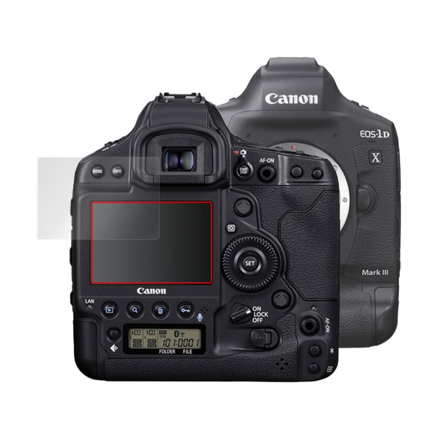 Canon EOS-1D X Mark III 保護 フィルム OverLay 9H Brilliant for キャノン デジタル一眼レフカメラ イオス-1D X マーク3 高硬度 高光沢｜film-visavis｜03