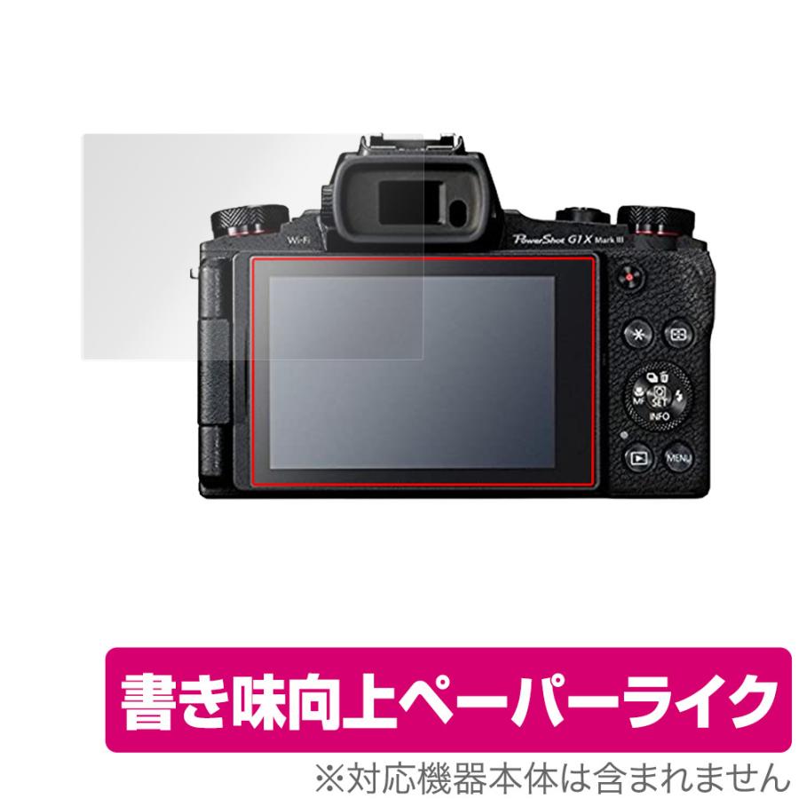 2026年最新】Yahoo!オークション - canon g9(すべて)の中古品・新品