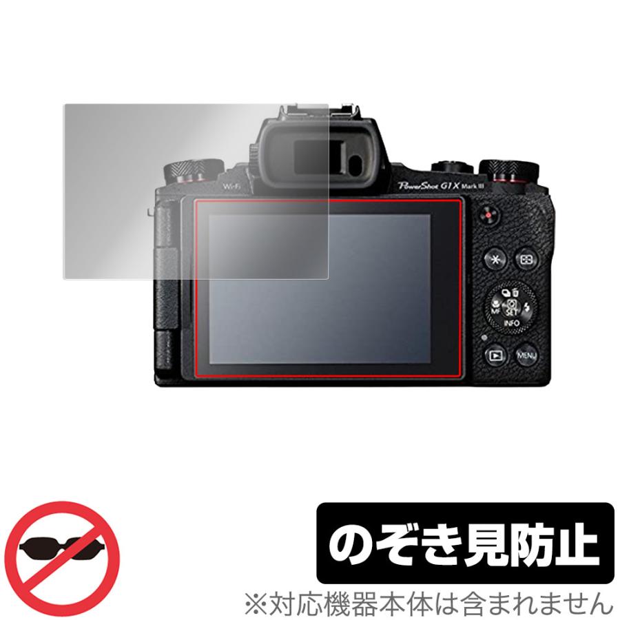 2026年最新】Yahoo!オークション - canon+g1x(すべて)の中古品・新品