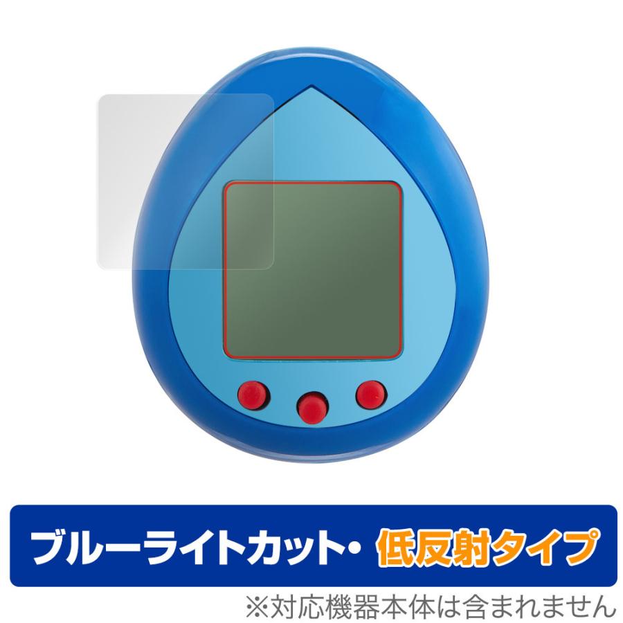 ミヤビックス Toy Story Tamagotchi 保護 フィルム OverLay Eye