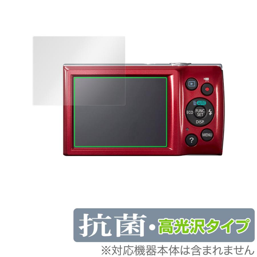 2026年最新】Yahoo!オークション - canon ixy 150(すべて)の中古品