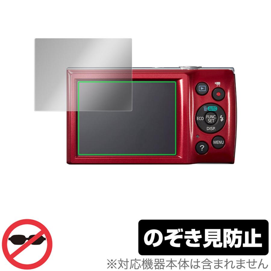 2026年最新】Yahoo!オークション - canon ixy 150(すべて)の中古品