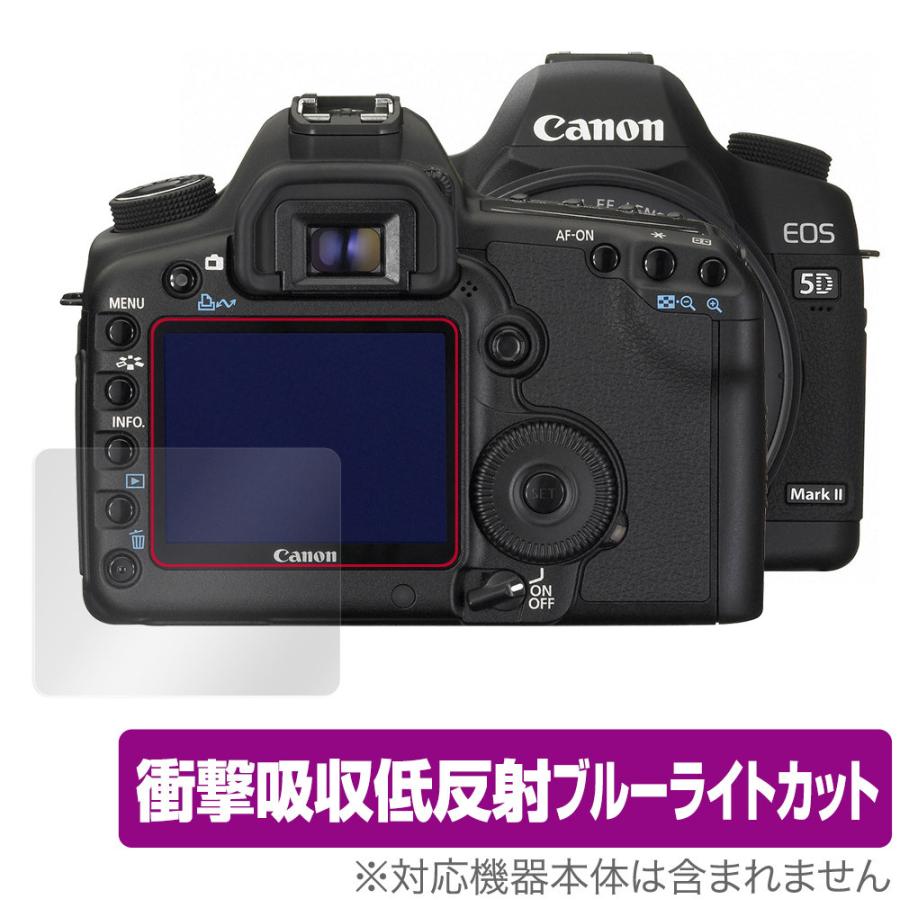 キヤノン（Canon） Canon EOS 5D MarkIV 5D Mark III 5Ds 5DsR 保護