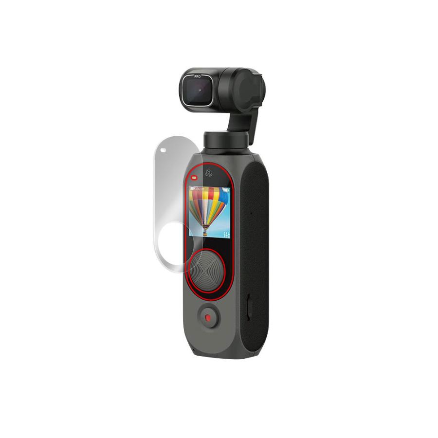 FIMI Palm 2 Pro ジンバルカメラ 保護 フィルム OverLay Eye Protector for FIMI Palm 2 Pro ジンバルカメラ ブルーライトカット｜film-visavis｜03
