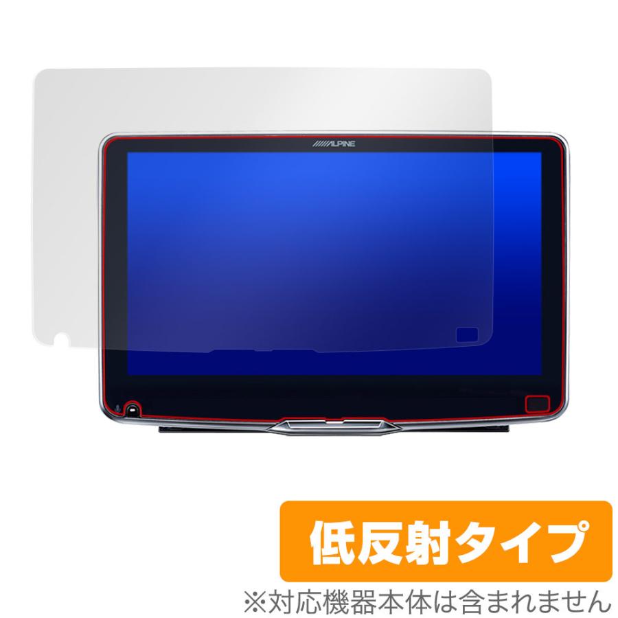 ALPINE（アルパイン） ALPINE 9型 ディスプレイオーディオ 