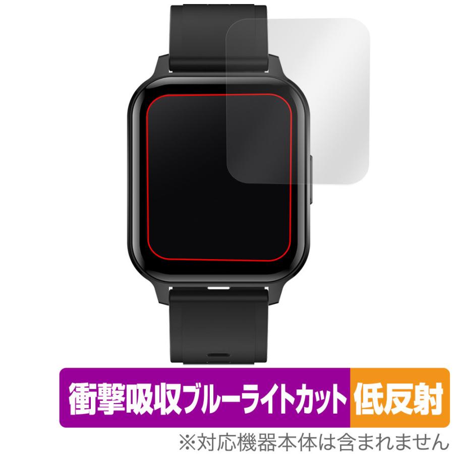 スマートウォッチ Q18 Pro 保護 フィルム OverLay Absorber 低反射 for スマートウォッチ Q18 プロ 衝撃吸収 低反射 ブルーライトカット アブソーバー 抗菌 | ミヤビックス