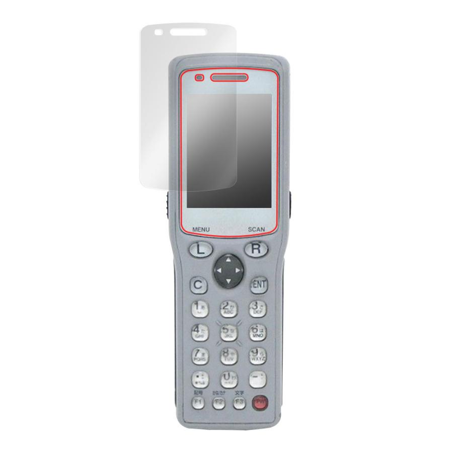 ミヤビックス KEYENCE ハンディターミナル BT-1010 BT-1550 保護 ミヤビックス KEYENCE ハンディターミナル BT-1010 BT-1550 保護