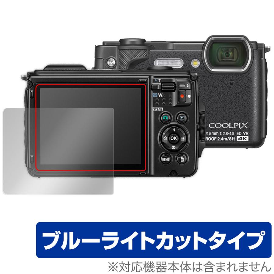 Protection D'écran Brotect Pour Nikon Coolpix W300 - 2 Films Ultra-clairs, Anti-rayures Et Anti-empreintes