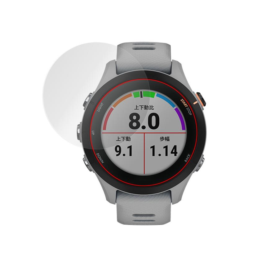 GARMIN Forerunner 255S Music 255S 保護 フィルム OverLay Paper for ガーミン ランニングGPSウォッチ ペーパーライク紙のような描き心地｜film-visavis｜14