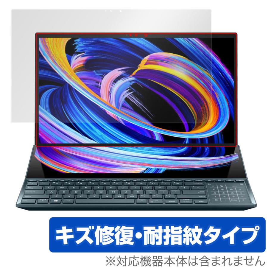 asus zenbook duo pro」の人気商品一覧 | 安い商品を通販サイトから探す -