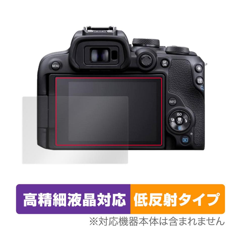 クーポン期間限定特価！】EOS R10 ボディ キヤノンのカメラ・レンズに