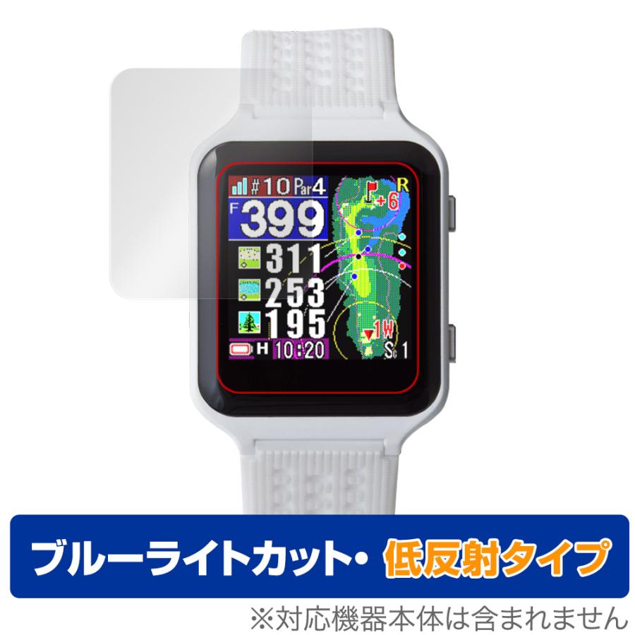 Shot Navi AIR 保護 フィルム OverLay Eye Protector 低反射 for ショット ナビ エアー GPSナビ 液晶保護 ブルーライトカット 反射防止 爆買 | テクタイト