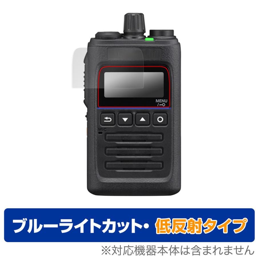KENWOOD トランシーバー 楽天市場】ケンウッド インカム 【 UBZ-LS20 】 特定小電力
